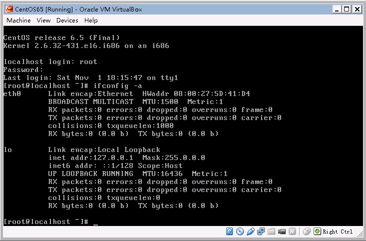 CentOS 6 minimal VirtualBox eth0